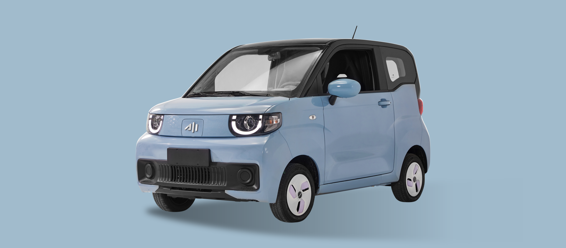 Avantier Blue