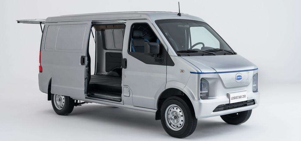 CENNTRO LOGISTAR 210