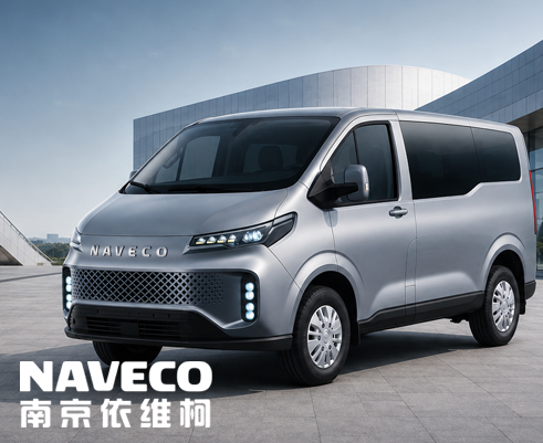 Naveco